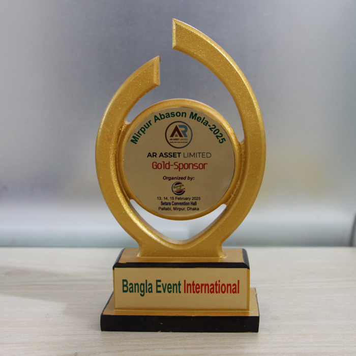 Achievement